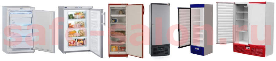 Морозильные камеры и холодильные шкафы