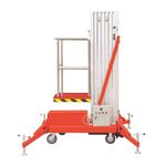 Одномачтовые подъемники