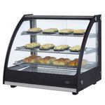 Витрины тепловые