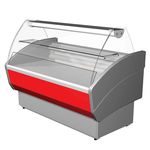 Витрины холодильные