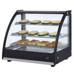 Витрины тепловые