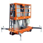 Мачтовый подъемник GTWY9-200 (9м * 200 кг) эл. привод подъема