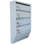 Ящик почтовый узкий ЯПРУ-4
