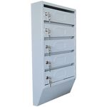 Ящик почтовый узкий ЯПРУ-5