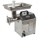 Мясорубка электрическая ТС22