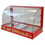 Витрина тепловая HW-3