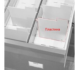 Пластина компрессионная