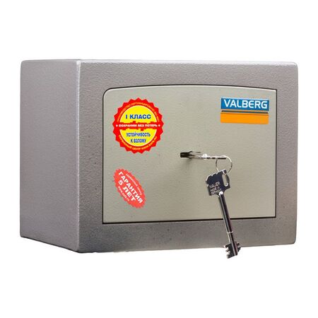 Сейф взломостойкий 1 класс - VALBERG КАРАТ-20 Сейф взломостойкий 1 класс - VALBERG КАРАТ-20